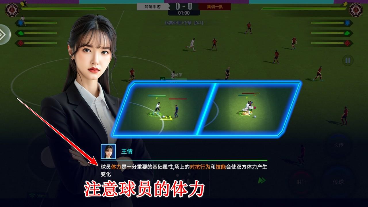 实战十一人官方正版 103.041最新版正版 103.041最新版正版 103.041最新版正版 103.041最新版正版 103.041最新版正版 103.041最新版正版 103.041最新版正版 103.041最新版正版 103.041最新版正版 103.041最新版正版 103.041最新版正版 103.041最新版正版 103.041最新版