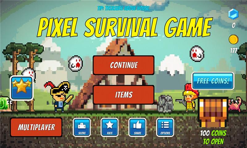 像素生存无限金币钻石最新版 2.24安卓版