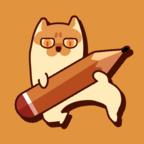 转笔模拟器官方版 1.0最新版