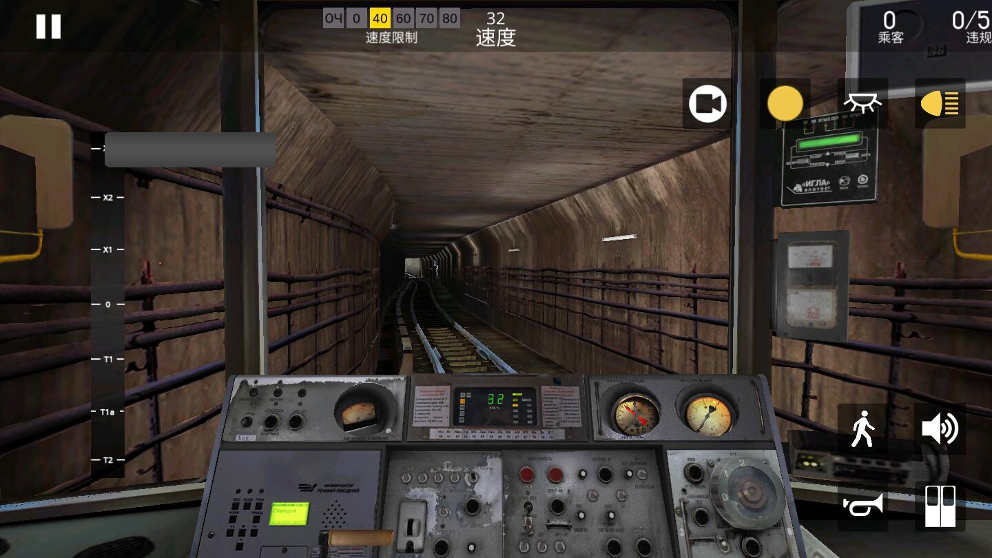 白俄罗斯地铁模拟器中文版 1.0.0安卓版