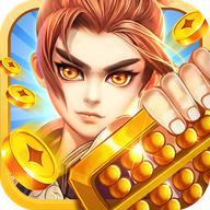 模拟当掌门正式版 0.0.1安卓版