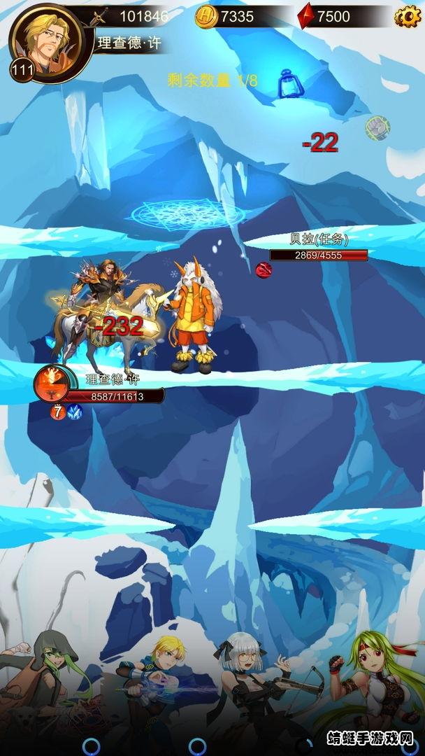 暗黑萌神手游 1.0.35安卓最新版