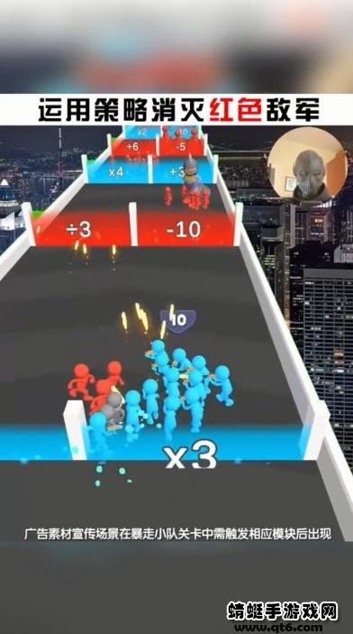 圣魂纷争红蓝大作战小游戏 1.0.60安卓版