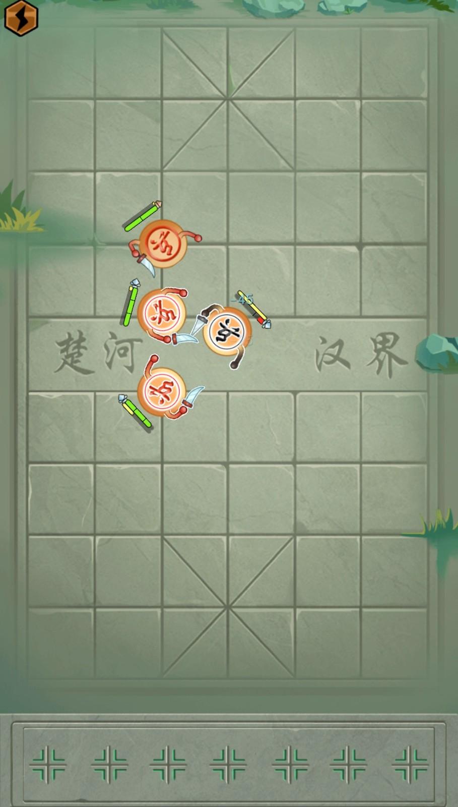 像棋不象棋最新版 1.0.1安卓版