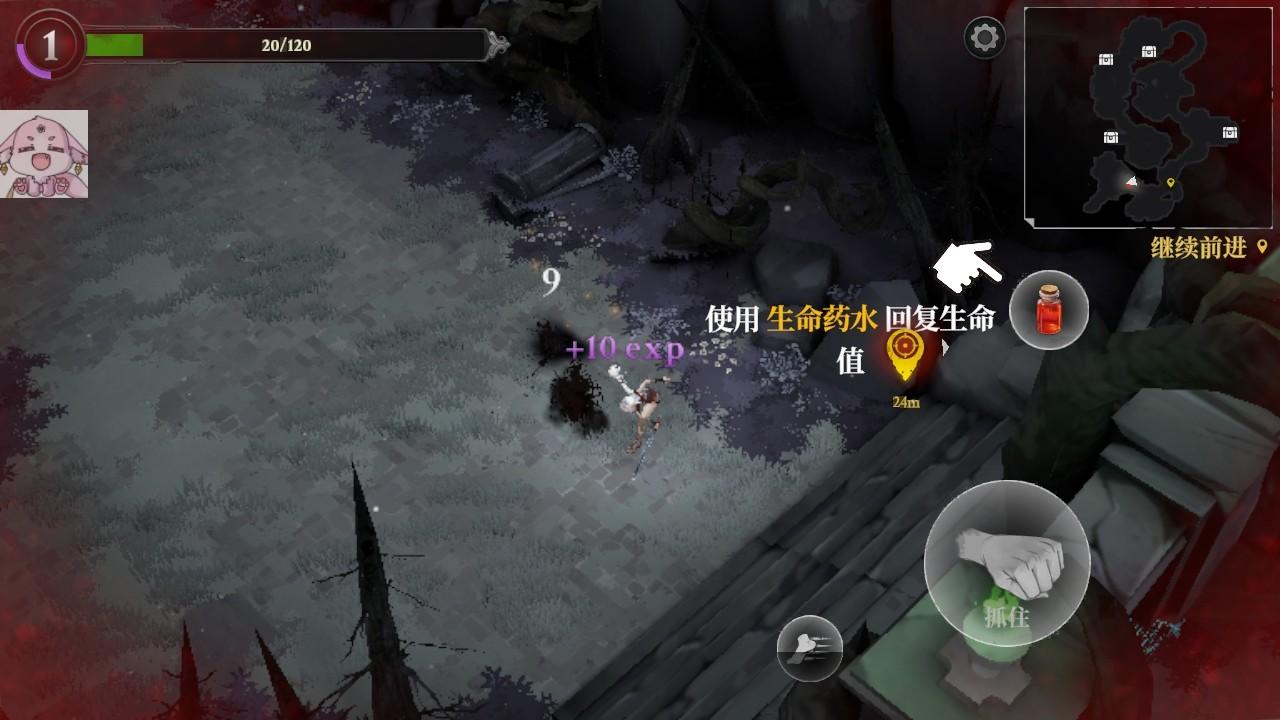 灵魂猎手地牢内置菜单最新版本(Soul Huntress) 1.0.9.1中文版 1.0.9.1中文版 1.0.9.1中文版 1.0.9.1中文版 1.0.9.1中文版 1.0.9.1中文版