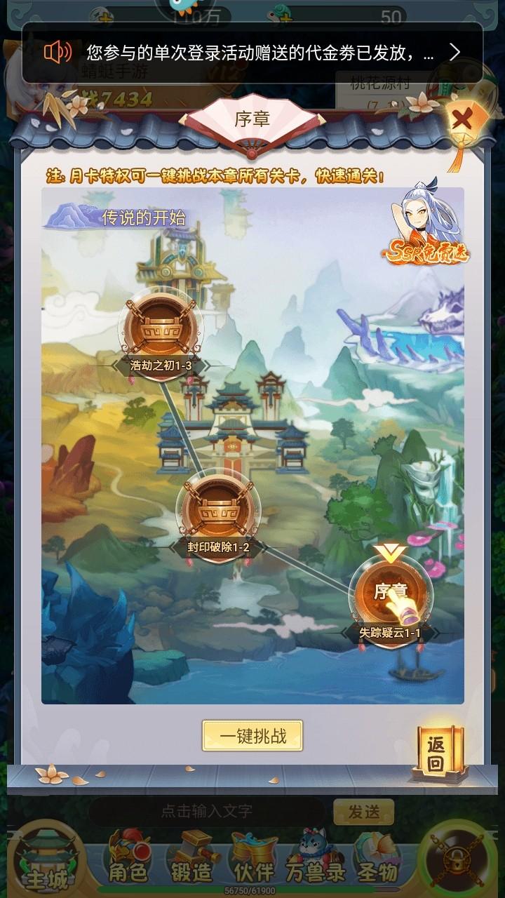 坍塌世界游戏 2.0.0安卓版 2.0.0安卓版 2.0.0安卓版 2.0.0安卓版 2.0.0安卓版 2.0.0安卓版 2.0.0安卓版 2.0.0安卓版 2.0.0安卓版