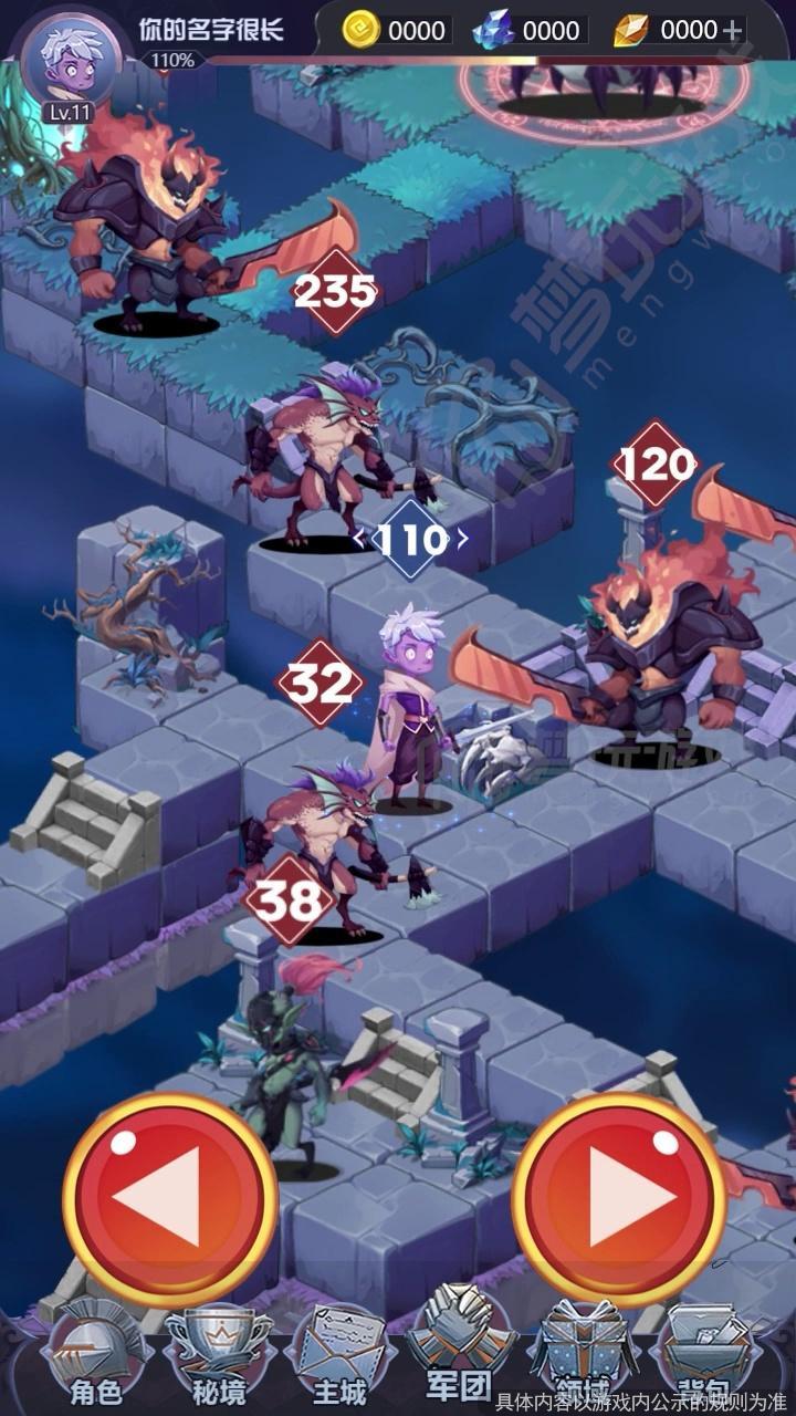 漆黑之魂无尽轮回安卓版 1.0.0最新版