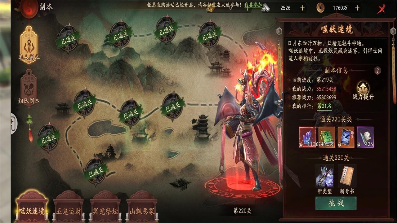 画狐游戏 1.2.9安卓版 1.2.9安卓版 1.2.9安卓版 1.2.9安卓版 1.2.9安卓版 1.2.9安卓版 1.2.9安卓版 1.2.9安卓版 1.2.9安卓版 1.2.9安卓版 1.2.9安卓版 1.2.9安卓版 1.2.9安卓版 1.2.9安卓版 1.2.9安卓版 1.2.9安卓版