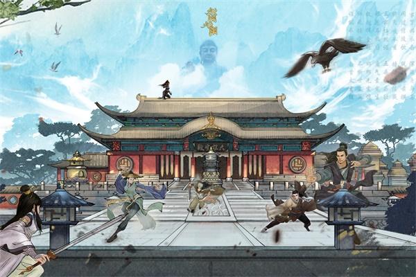 九阴九阳游戏 1.1最新版
