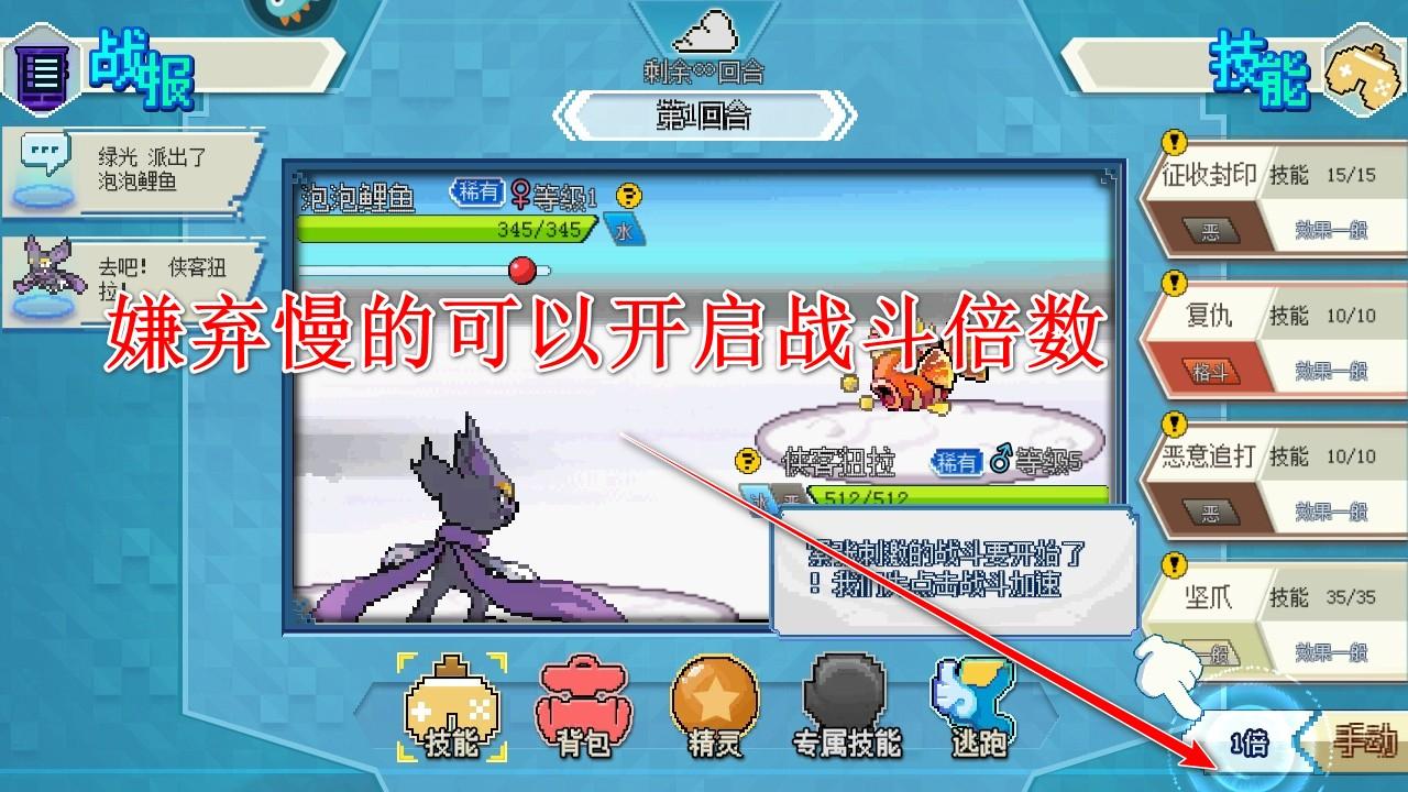 口袋新世代九游最新版 4.5.2安卓版 4.5.2安卓版 4.5.2安卓版 4.5.2安卓版 4.5.2安卓版 4.5.2安卓版 4.5.2安卓版 4.5.2安卓版 4.5.2安卓版 4.5.2安卓版 4.5.2安卓版 4.5.2安卓版 4.5.2安卓版 4.5.2安卓版