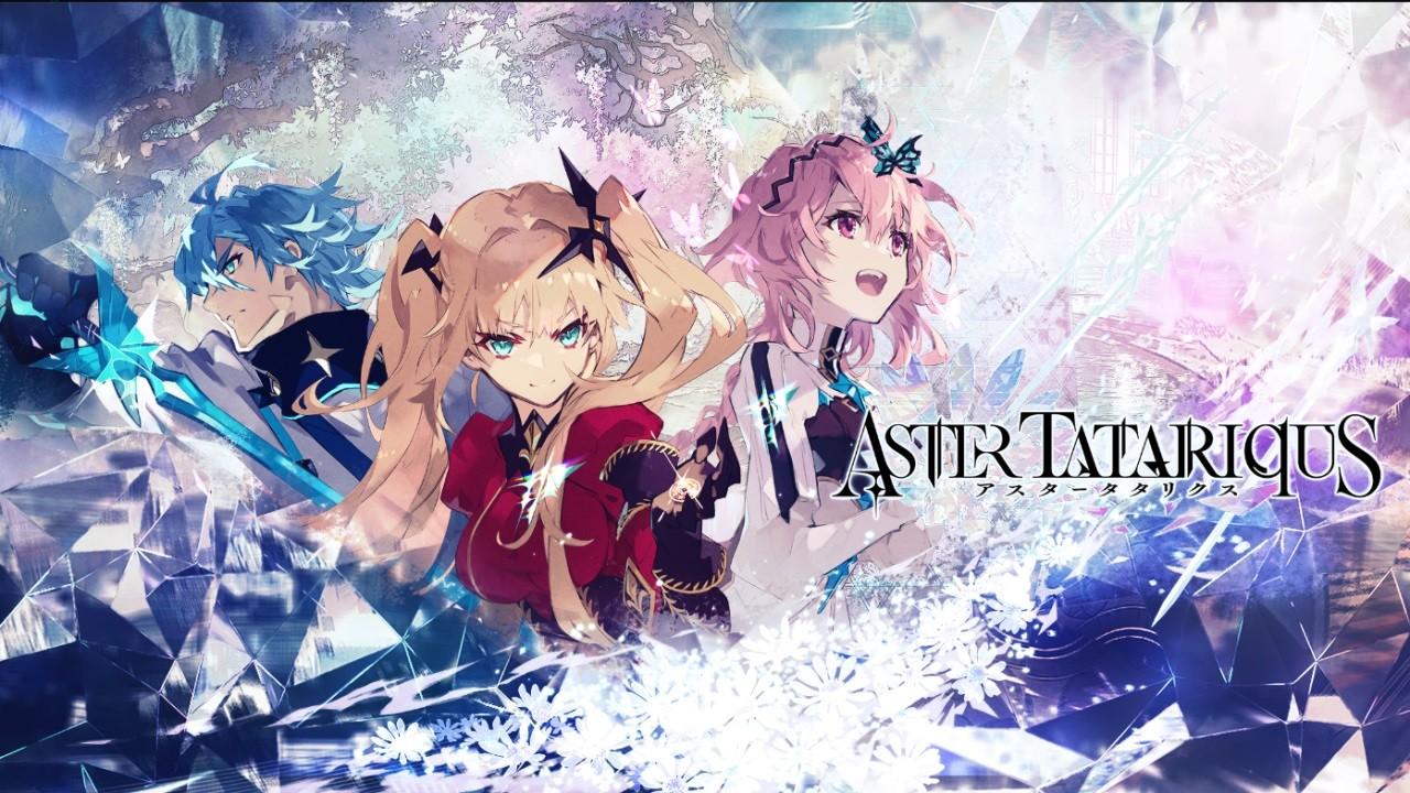 阿斯塔塔雷克斯游戏 1.3.0安卓版