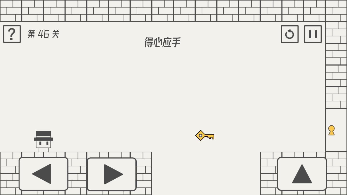 帽子先生大冒险关卡全开版 2.1.6最新版