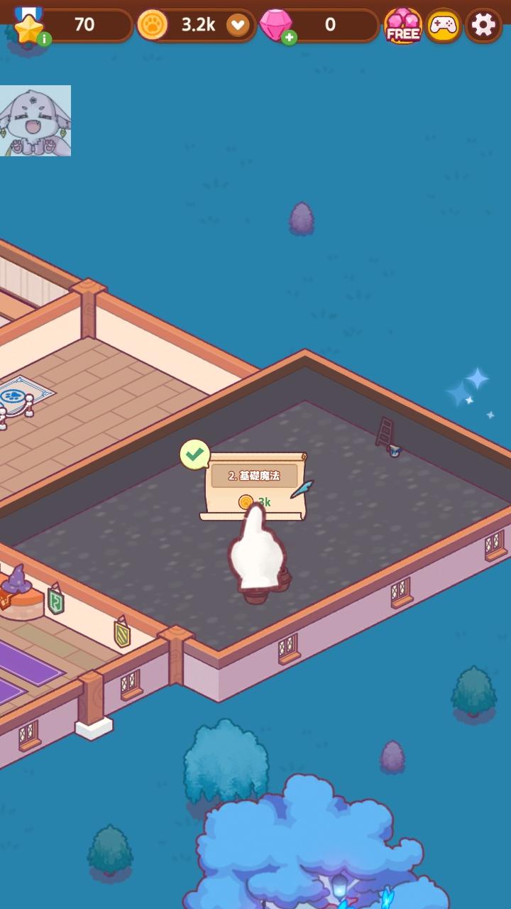 猫咪魔法学校破解版(CatMagicSchool) 1.0.45内购版 1.0.45内购版 1.0.45内购版 1.0.45内购版 1.0.45内购版 1.0.45内购版 1.0.45内购版 1.0.45内购版 1.0.45内购版 1.0.45内购版 1.0.45内购版 1.0.45内购版 1.0.45内购版 1.0.45内购版 1.0.45内购版 1.0.45内购版