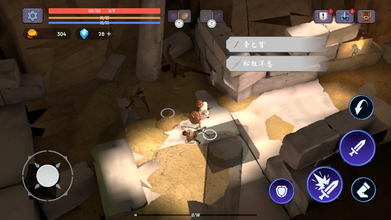 泰坦之魂安卓版 1.1.26中文版 1.1.26中文版 1.1.26中文版 1.1.26中文版 1.1.26中文版 1.1.26中文版