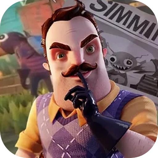 惊悚邻居游戏 1.0安卓版