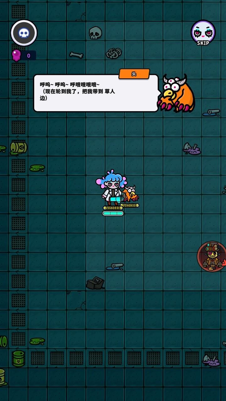 地城异变生存战手游(Undercity) 0.48中文版(Undercity) 0.48中文版(Undercity) 0.48中文版(Undercity) 0.48中文版(Undercity) 0.48中文版(Undercity) 0.48中文版(Undercity) 0.48中文版(Undercity) 0.48中文版(Undercity) 0.48中文版(Undercity) 0.48中文版