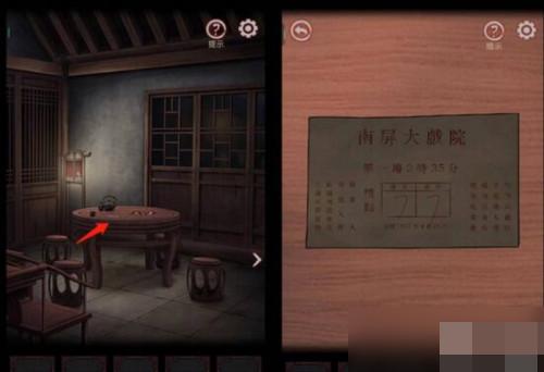 宅怨手游 2.1安卓版 2.1安卓版 2.1安卓版 2.1安卓版 2.1安卓版 2.1安卓版 2.1安卓版 2.1安卓版 2.1安卓版 2.1安卓版 2.1安卓版 2.1安卓版 2.1安卓版 2.1安卓版 2.1安卓版 2.1安卓版 2.1安卓版 2.1安卓版 2.1安卓版 2.1安卓版 2.1安卓版 2.1安卓版 2.1安卓版 2.1安卓版 2.1安卓版 2.1安卓版 2.1安卓版