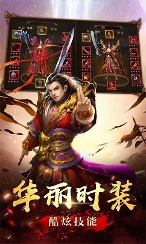皓月沉默正式版 1.1.0中文版