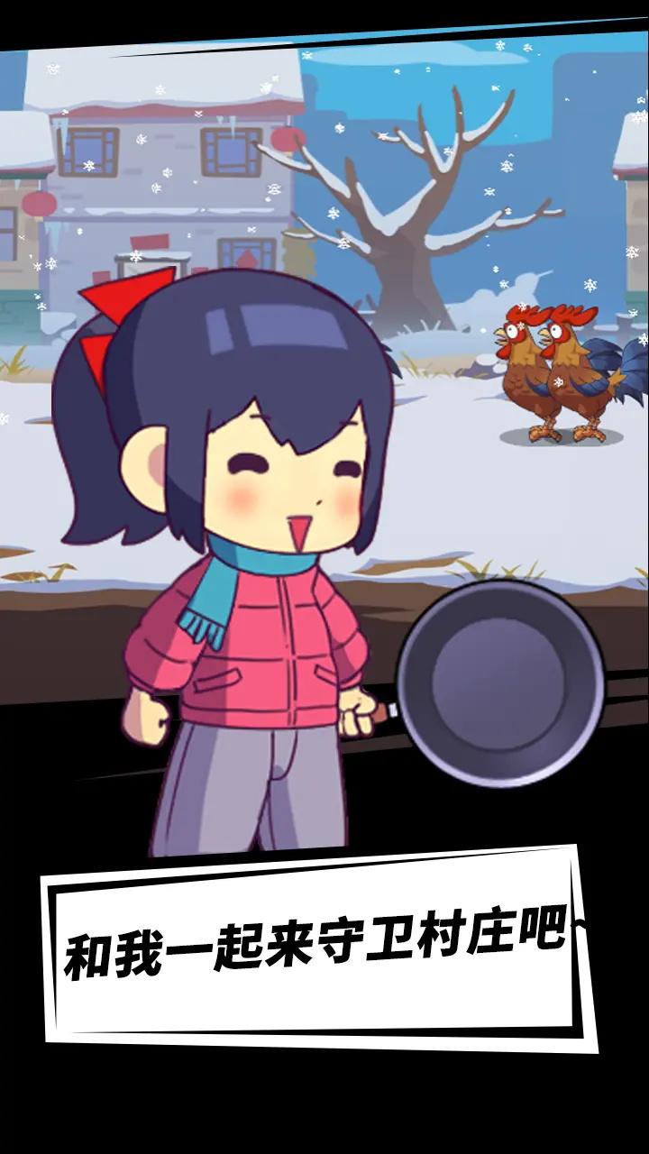 小美奇遇记官方版 0.0.1最新版