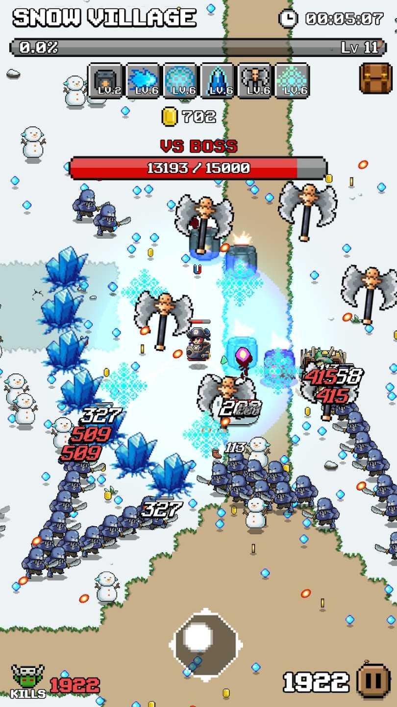 地下城生存记游戏最新版(Dungeon Survival) 1.0.0安卓版