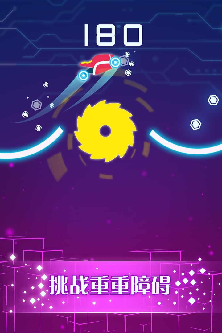 魅影车手最新版 1.1.0安卓版