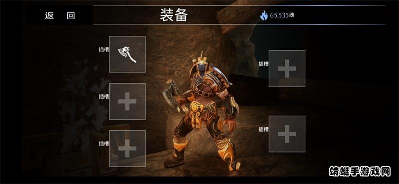 暗刃之魂破解版无限魂 1.0安卓版