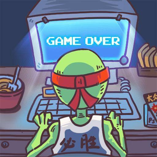 玩家一败涂地手机版免费 1.0.8安卓版