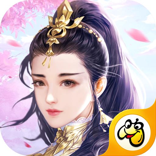 指尖情缘最新版 1.0.0安卓版
