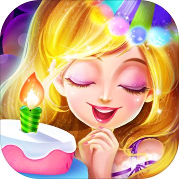 艾玛的生日派对游戏 2.0.6.404.401.0906版本