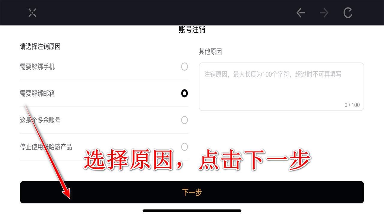 崩坏星穹铁道最新版本 3.5.0安卓版 3.5.0安卓版 3.5.0安卓版 3.5.0安卓版 3.5.0安卓版 3.5.0安卓版 3.5.0安卓版 3.5.0安卓版 3.5.0安卓版 3.5.0安卓版 3.5.0安卓版 3.5.0安卓版 3.5.0安卓版