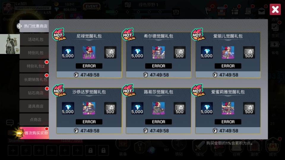 征服少女养成记内置功能菜单 2.11.96安卓版 2.11.96安卓版 2.11.96安卓版 2.11.96安卓版 2.11.96安卓版 2.11.96安卓版 2.11.96安卓版 2.11.96安卓版 2.11.96安卓版 2.11.96安卓版 2.11.96安卓版 2.11.96安卓版 2.11.96安卓版 2.11.96安卓版 2.11.96安卓版 2.11.96安卓版 2.11.96安卓版 2.11.96安卓版 2.11.96安卓版 2.11.96安卓版