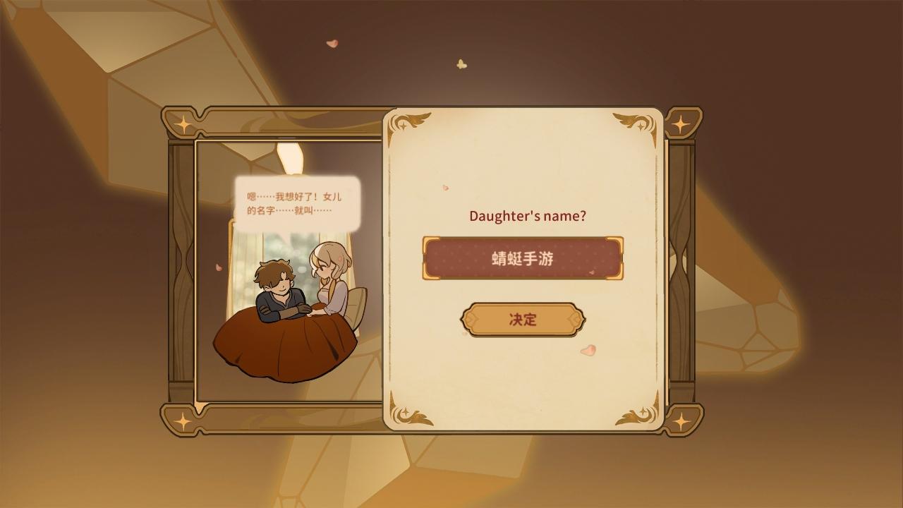 火山的女儿最新版本 1.03中文版 1.03中文版 1.03中文版 1.03中文版