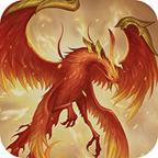 山海经异兽神魔录游戏 1.0版本