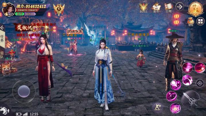 大唐打更人手游 1.0.2安卓版