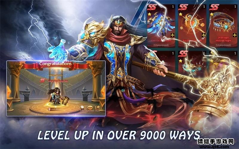 斗罗大陆国际服 1.5.5安卓版