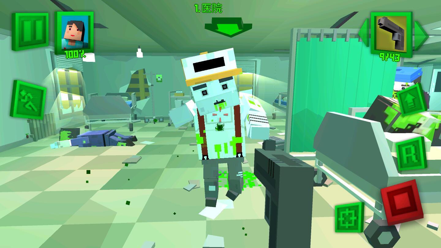 我打僵尸贼猛中文版 1.0.0最新版