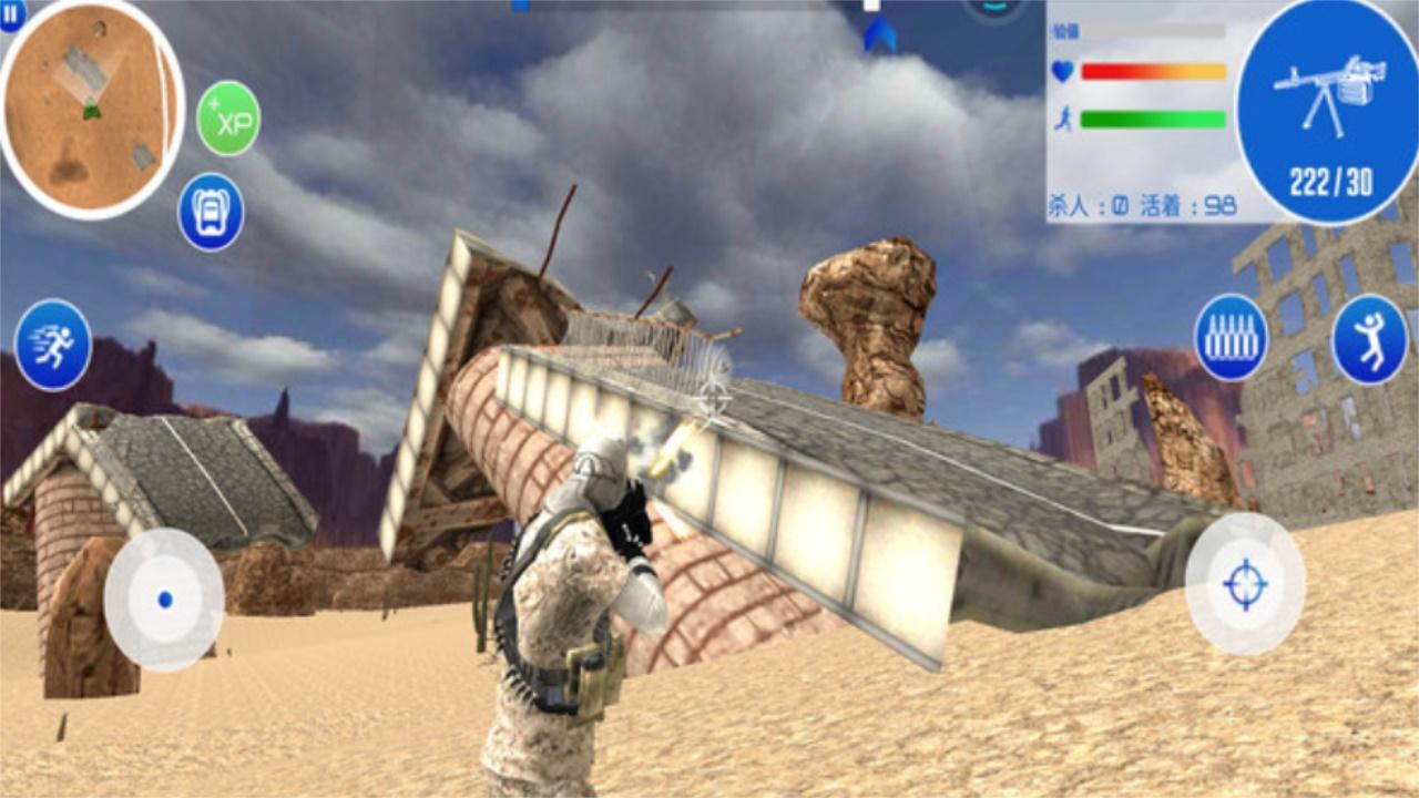 都市全境封锁 1.0.1安卓版