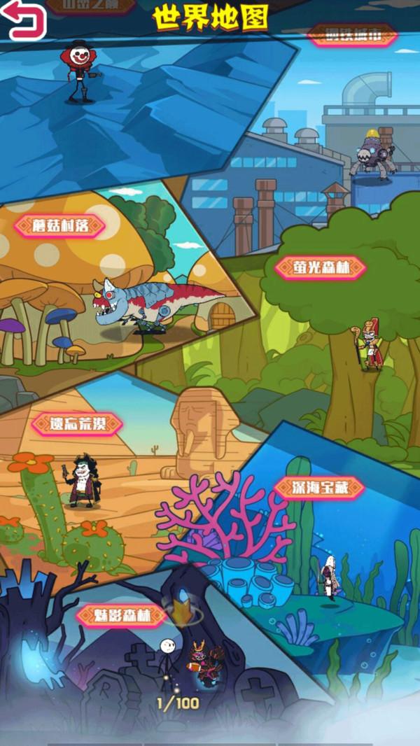 火柴人绝命求生手游 1.0.6安卓版