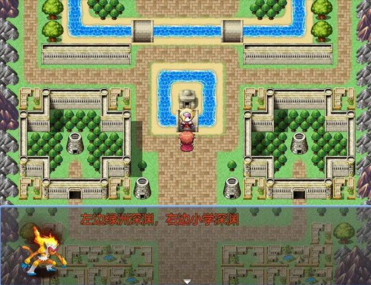 武器传说异闻录最新版 0.7手机版