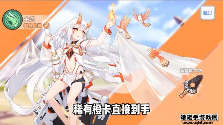 异世界物语游戏 1.2.3安卓版