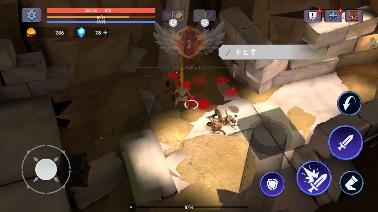 泰坦之魂安卓版 1.1.26中文版 1.1.26中文版 1.1.26中文版 1.1.26中文版 1.1.26中文版 1.1.26中文版