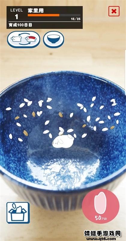 兔子寿司破解版 37安卓版