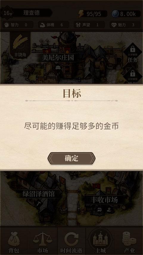 纷争法则大贸险无限钻石 0.7.2最新版 0.7.2最新版 0.7.2最新版 0.7.2最新版 0.7.2最新版 0.7.2最新版