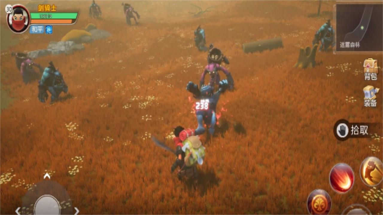 前线旅人 10.16安卓版