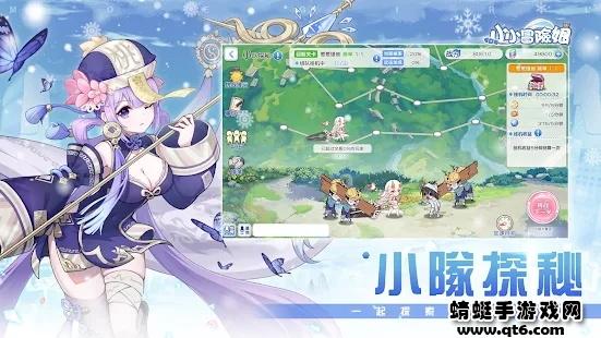 小小冒险娘（国际服）最新版 1.1.0安卓版