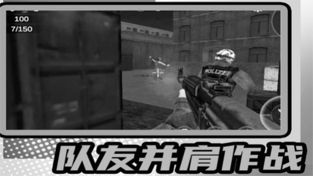 小小疯狂枪王官方正版 1.0.0安卓版