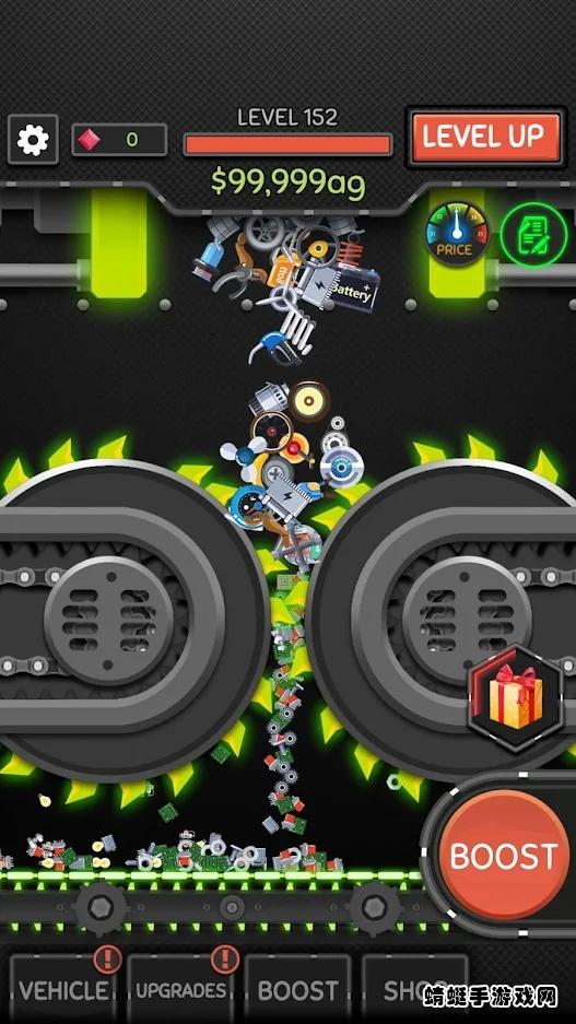 汽车粉碎机(Car Crusher) 1.0.2手机版