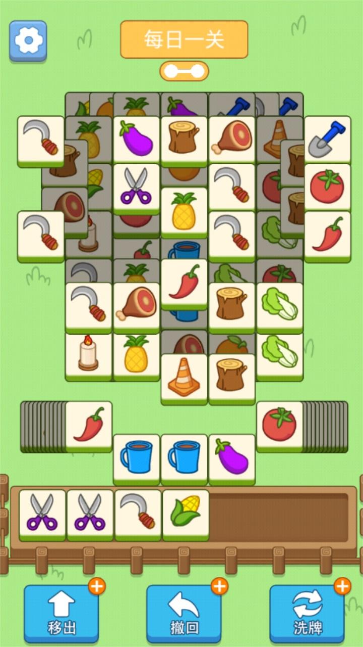 猪了个猪最新版 1.0安卓版 1.0安卓版