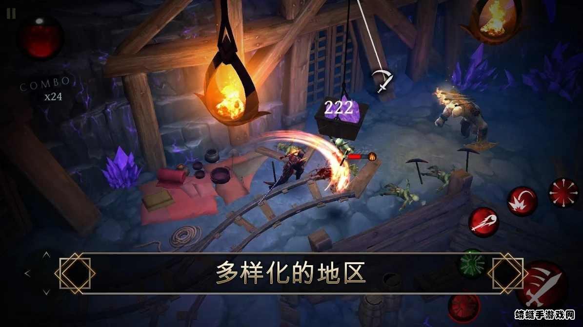 圣剑卫士破解版无限金币钻石版 2.24.1免谷歌
