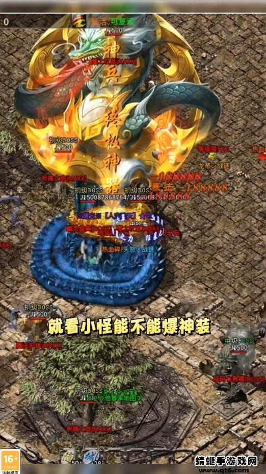 奇幻迷失 2.1.0安卓版